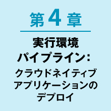 画像05