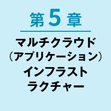 画像06