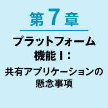 画像08