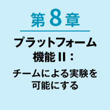 画像09