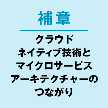 画像12