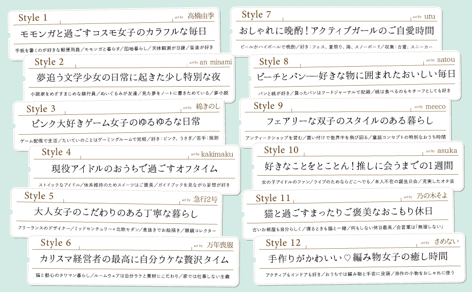 画像03