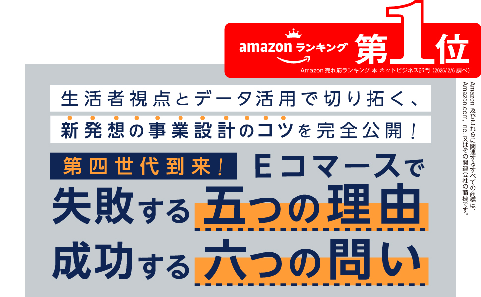画像01