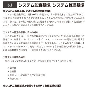 画像04