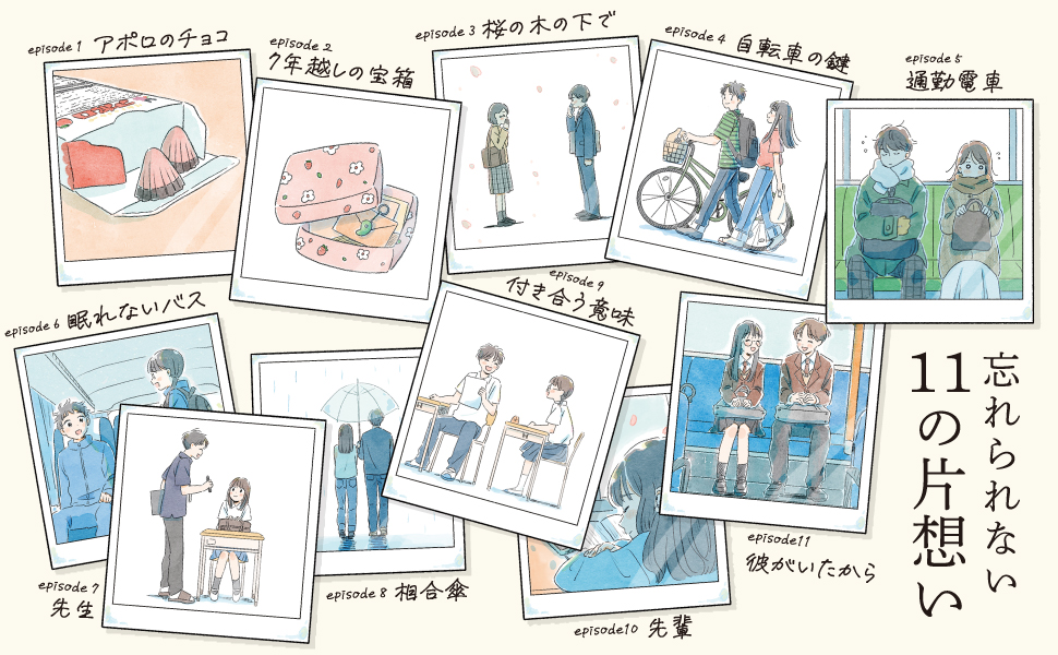 画像02