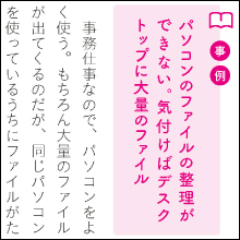 画像03