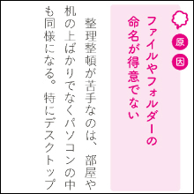 画像04