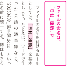 画像06