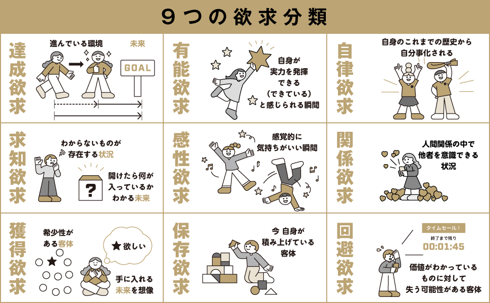 画像04