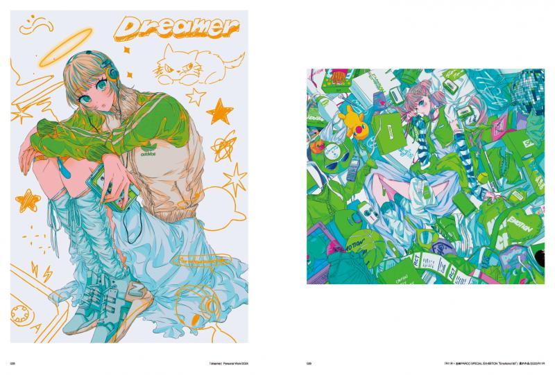 LUCKY najuco作品集 ILLUSTRATION MAKING ＆ VISUAL BOOK