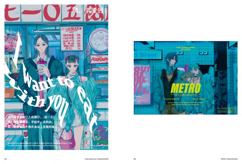 イラスト参考書、画集　セット 91hxiiXkEoL._UF350,350_QL80_.jpg