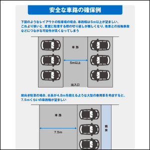 画像05