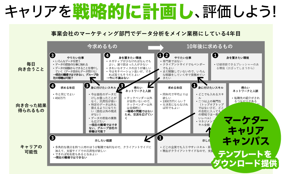 画像04