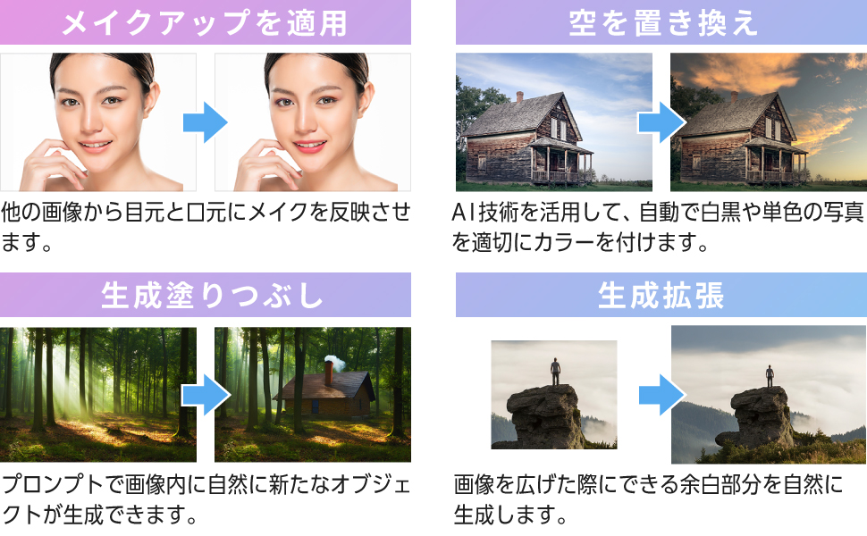 画像03