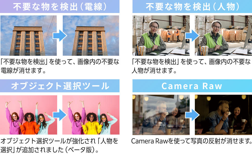 画像04