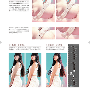 画像05
