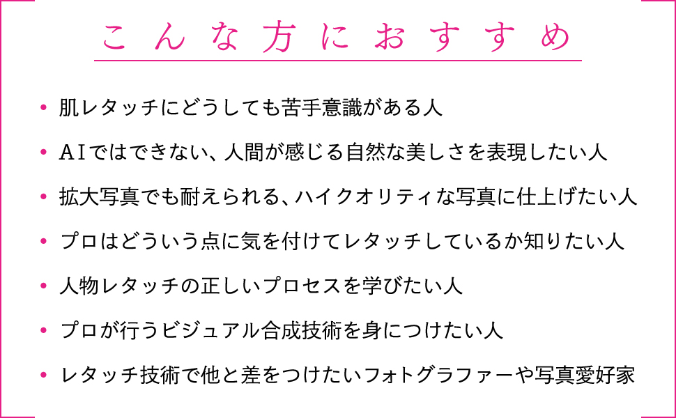 画像02