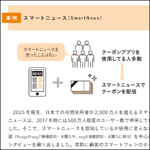 画像05