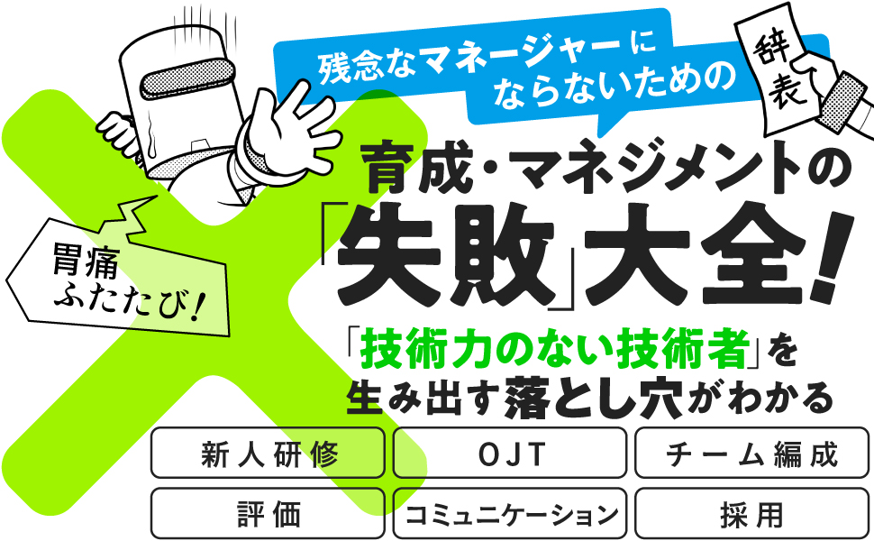 画像01