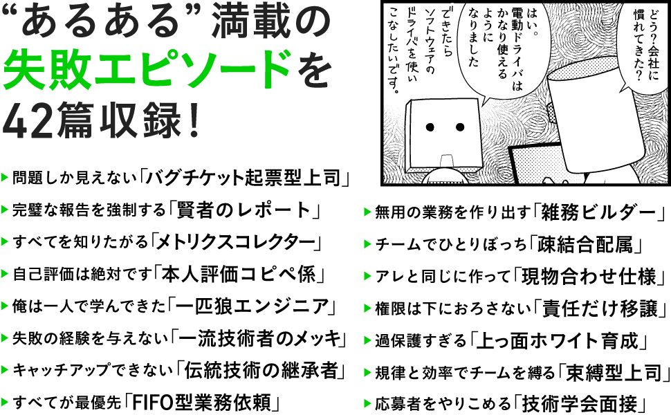 画像02