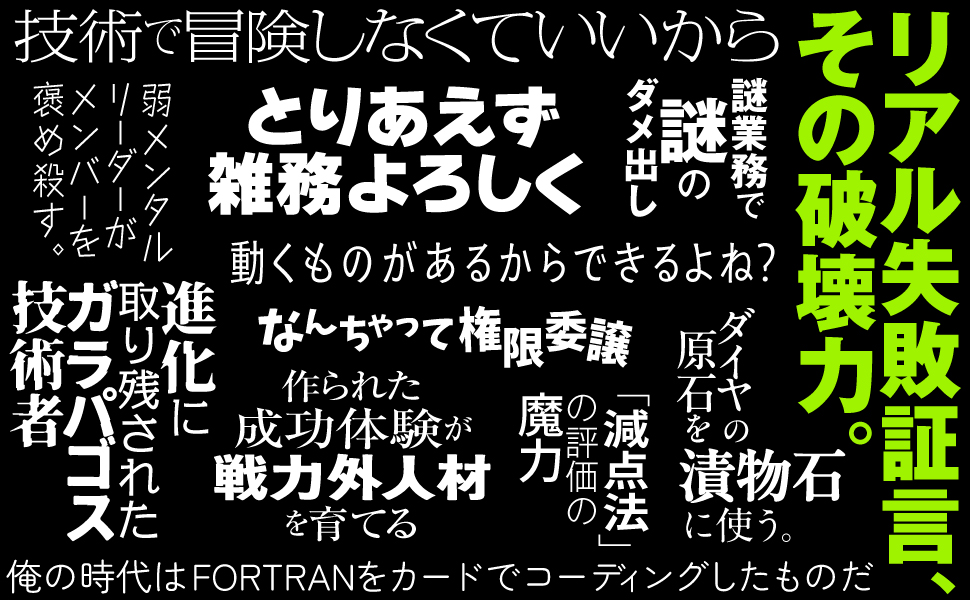 画像03