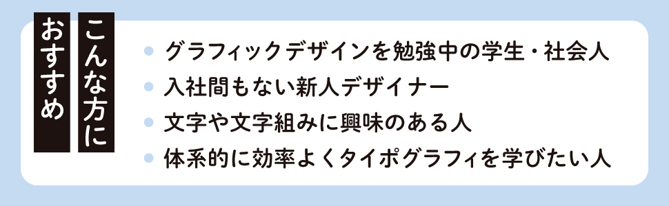 画像02
