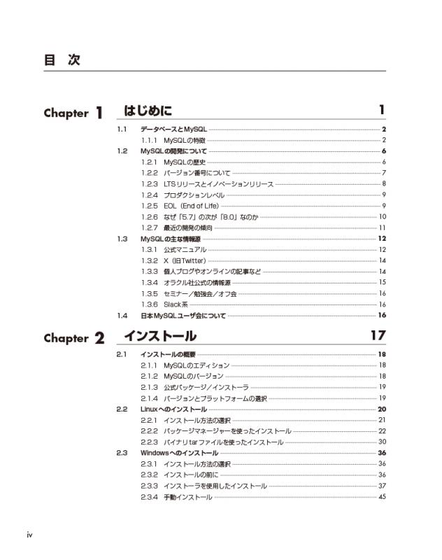 潜在能力点火法道しるべノアの箱舟8冊セット Amazon.co.jp: 新装解説版 あゝ伊号潜水艦 海に生きた強者の青春