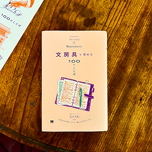 画像04