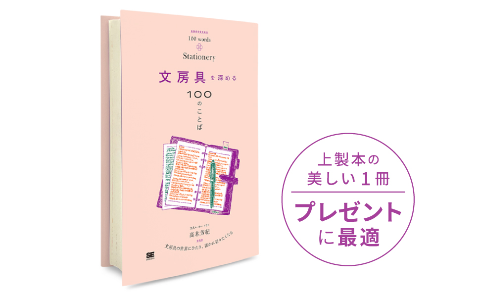 画像05