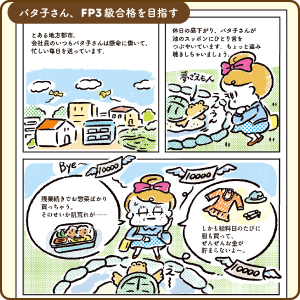 画像06