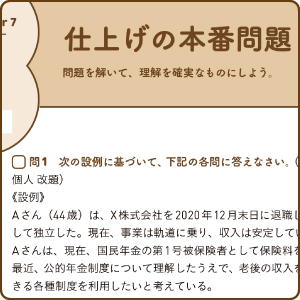 画像05