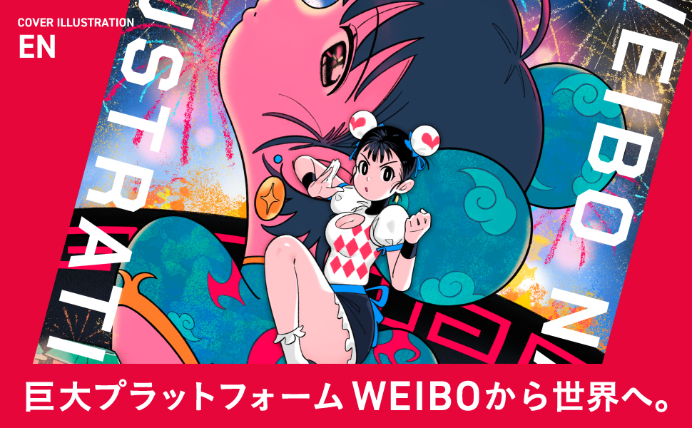 画像01