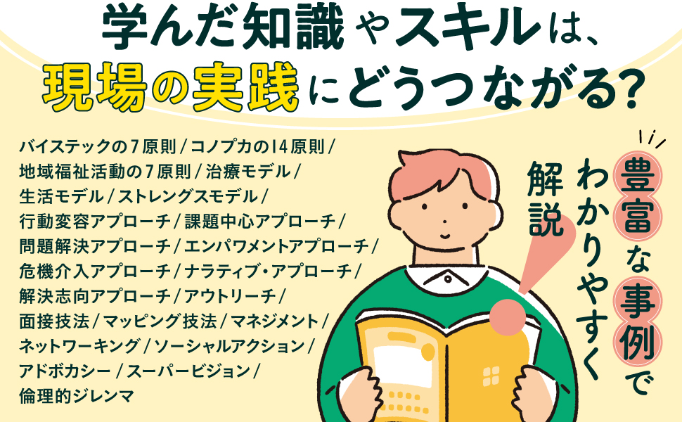画像01
