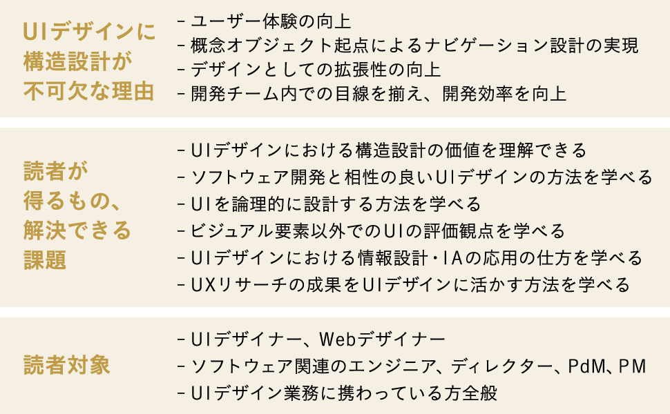 画像04