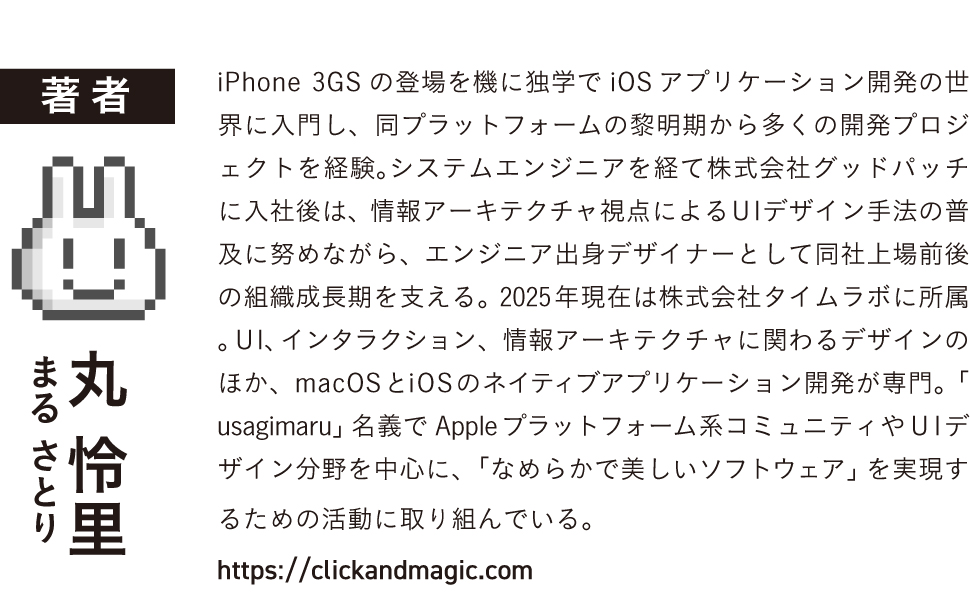 画像05