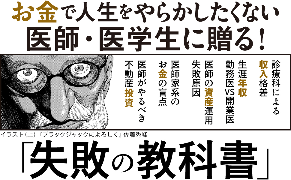 画像01