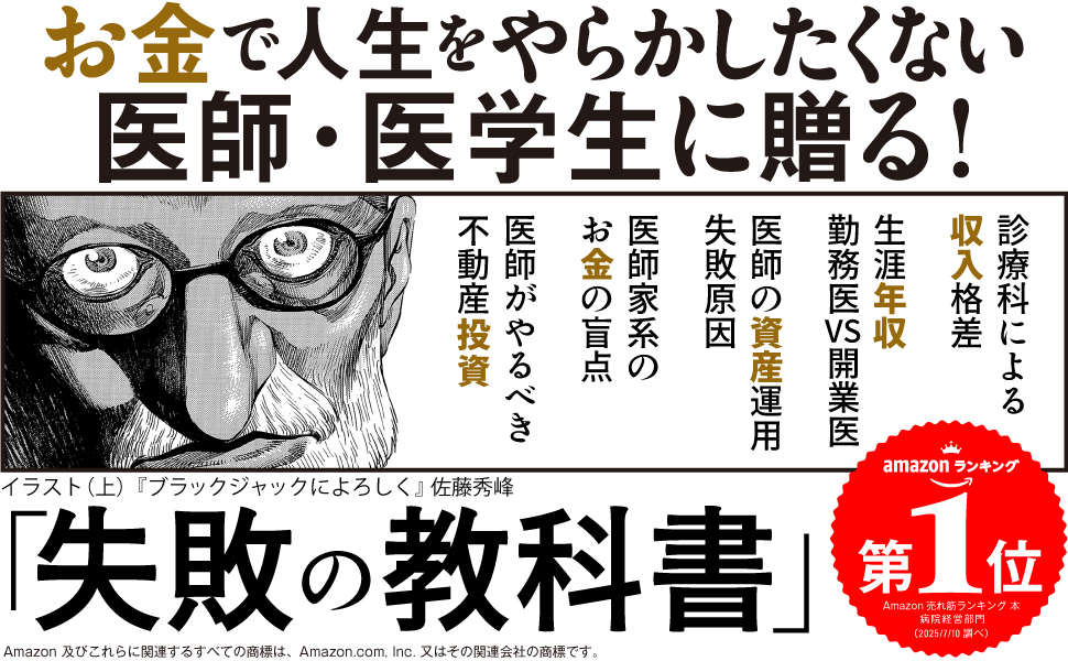 画像01