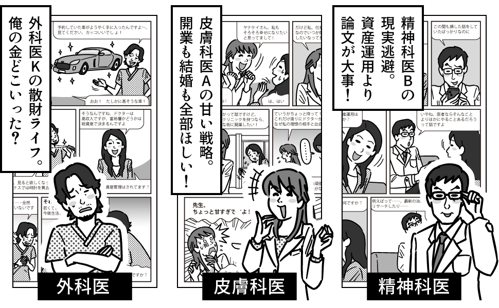 画像02