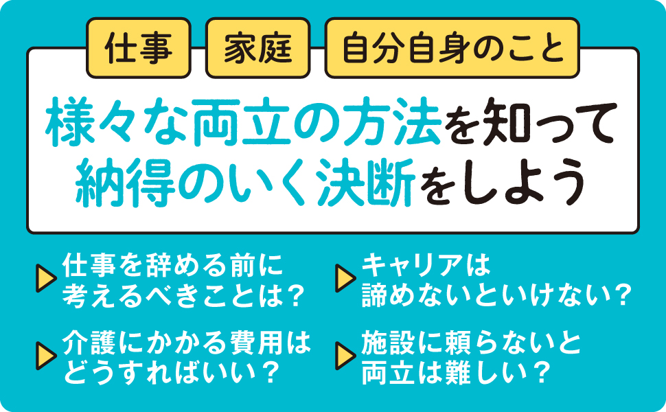 １