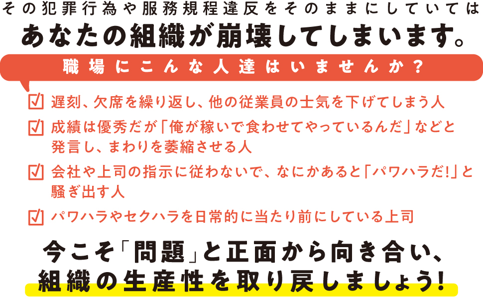 画像01