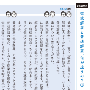 画像03