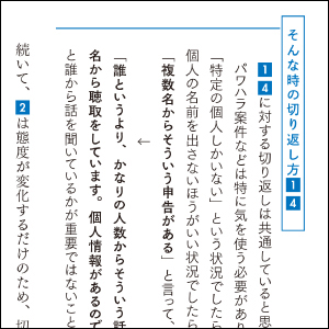 画像05