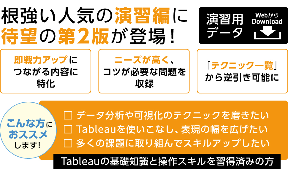 画像02