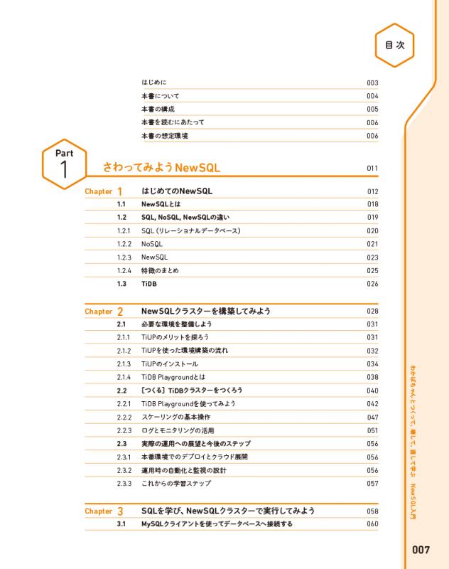 問題集データ集 2019年版 2025年最新】数学 zxの人気アイテム - メルカリ