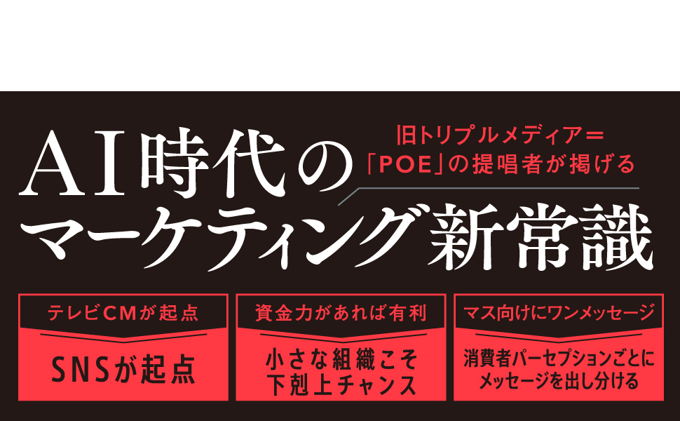 画像01