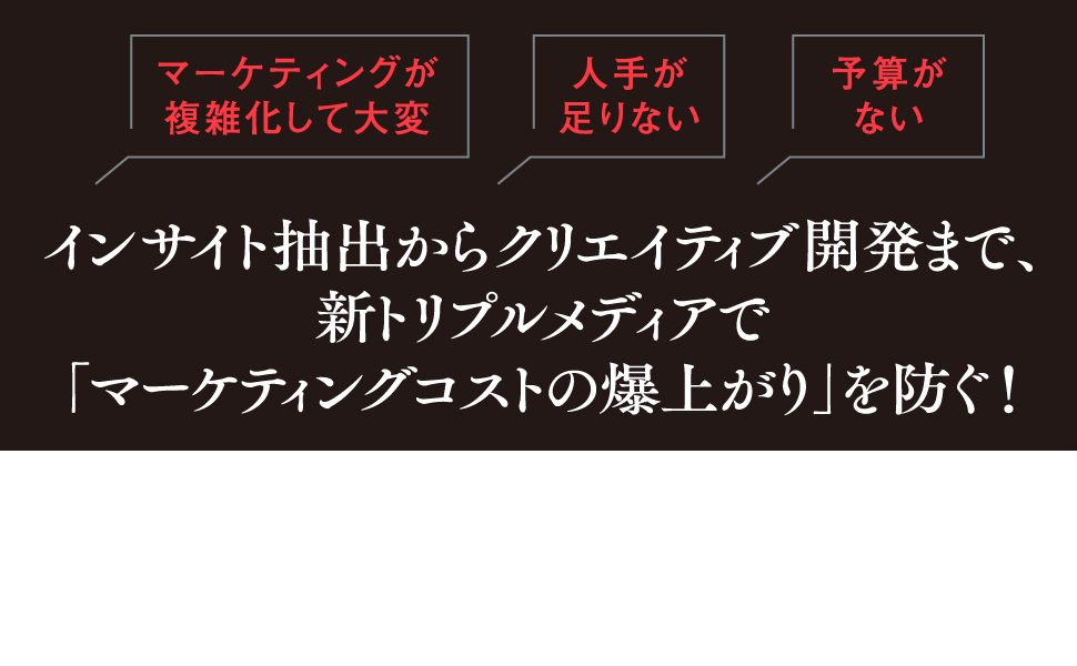 画像03