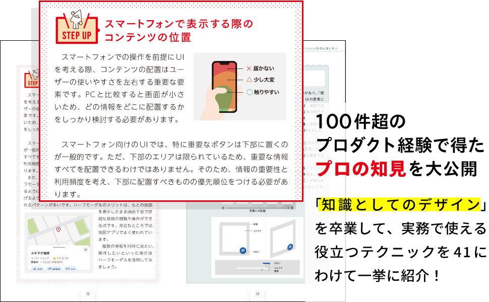 画像04