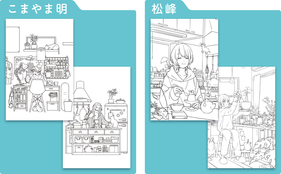 画像04