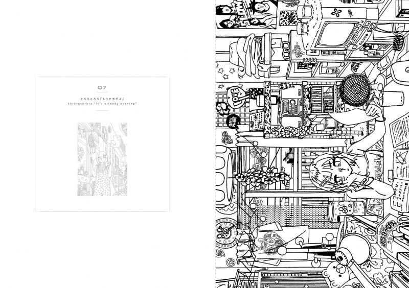 Poumeyrol　ジャン＝マリー・プーメイロル作品集　廃墟の画家の稀少画集 Poumeyrol ジャン＝マリー・プーメイロル作品集 廃墟の画家の稀少画集 本