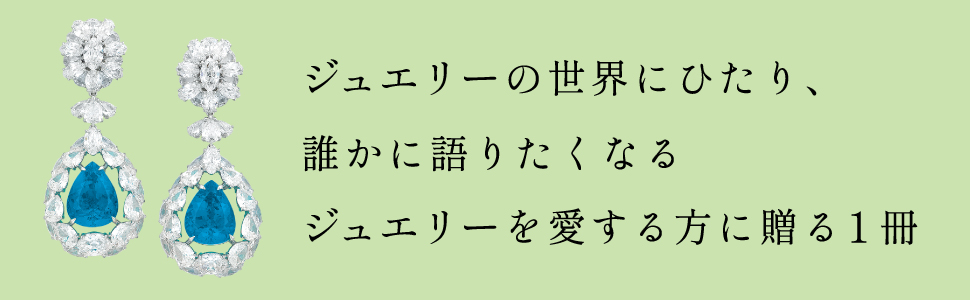 画像01